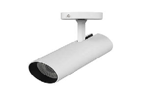 Lite Unite ATK Track Light