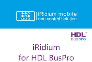 iRidium System Integration