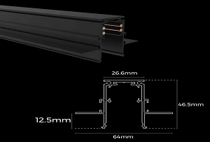 Magnetic Recess Track Rail